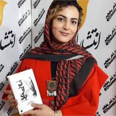 درباره کتاب شعر تر از باد نوشته پری‌ناز سعیدی